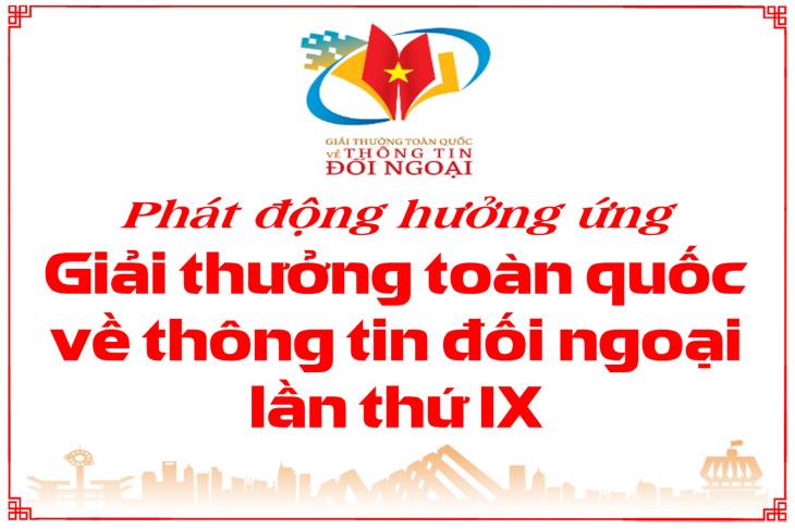 Phát động hưởng ứng Giải thưởng toàn quốc về thông tin đối ngoại lần thứ IX